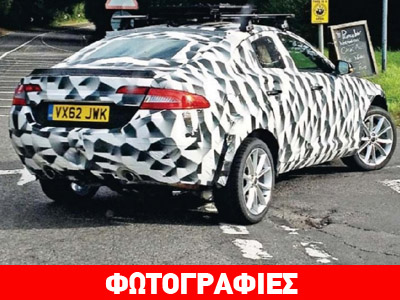 Αποκαλύπτει το SUV της η Jaguar
